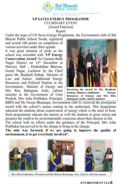 UP Saves Energy Programme