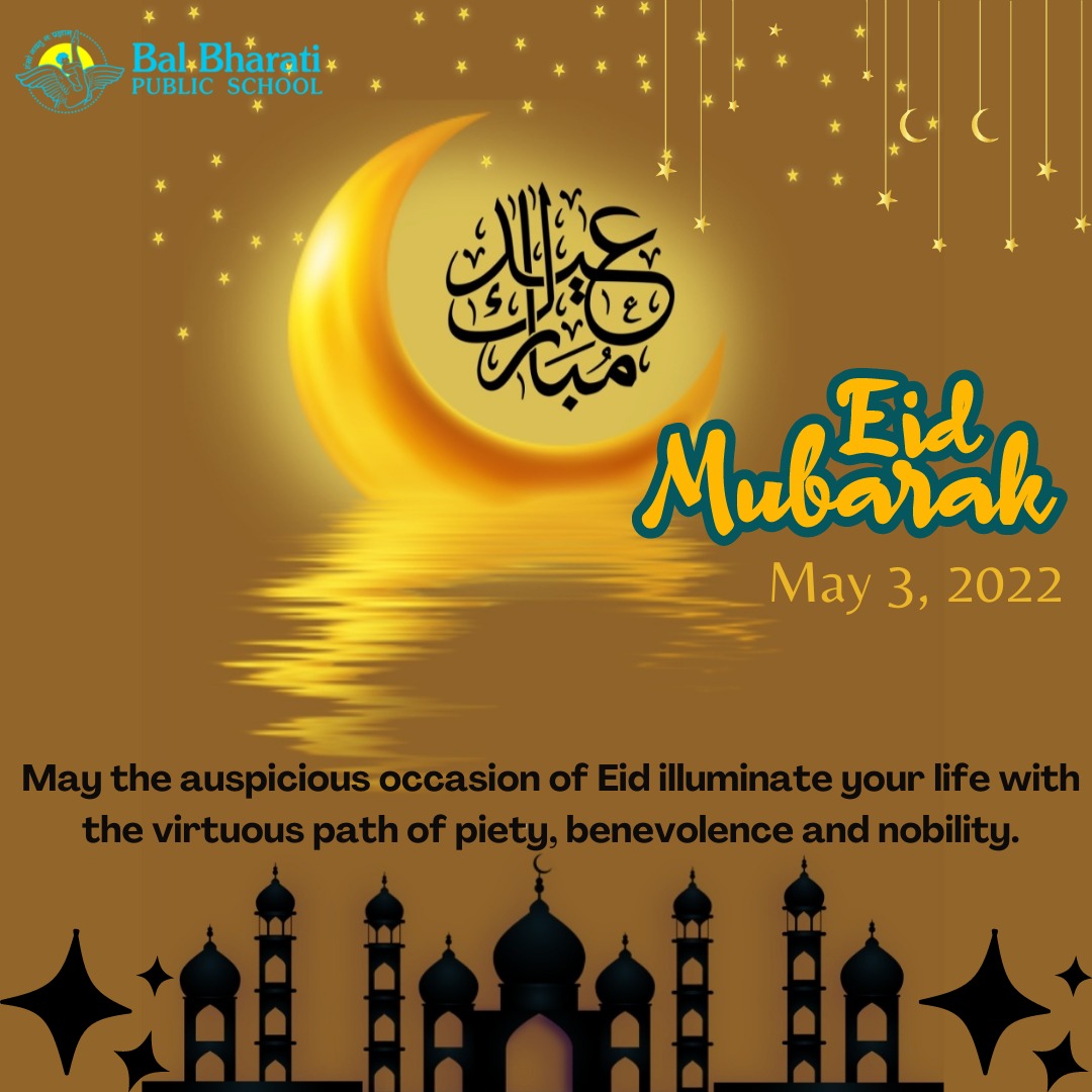 Eid Mubarak - May 3, 2022