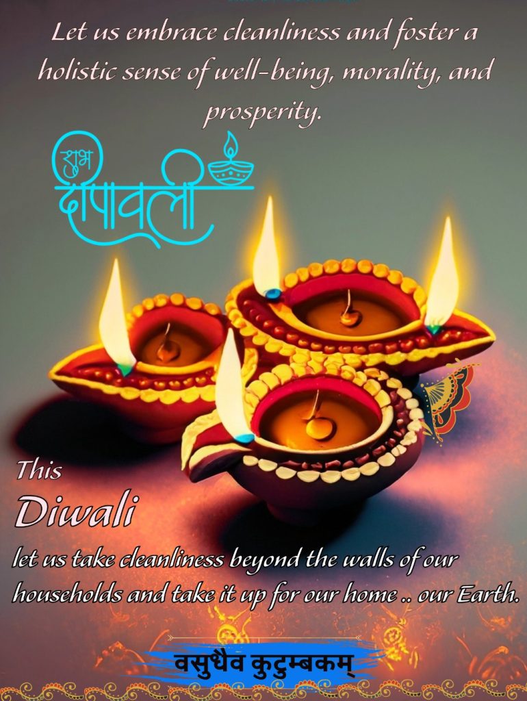 Eco-friendly Diwali enables a greener, more sustainable approach to light up the world in a different way.