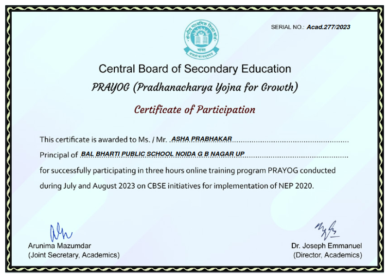 Prayog Certificate