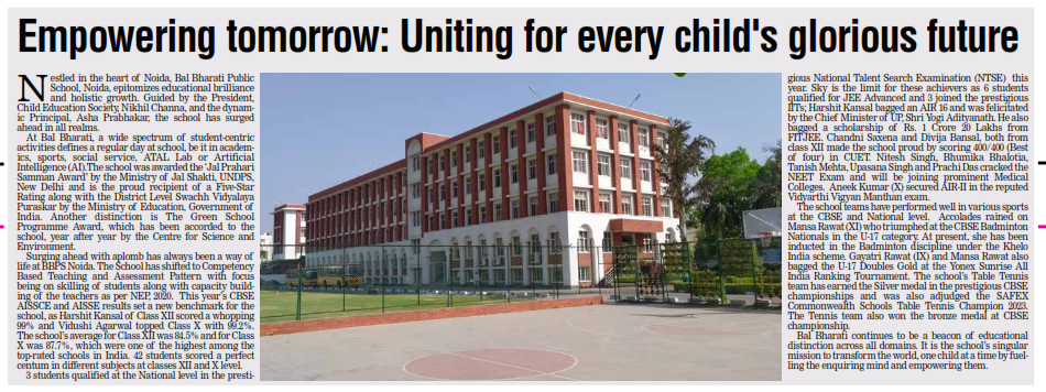 Empowering Tomorrow  - Uniting for every child's glorious future 