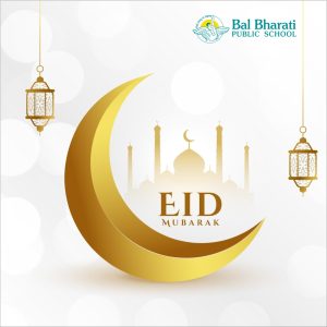 Wishing you Eid Mubarak!