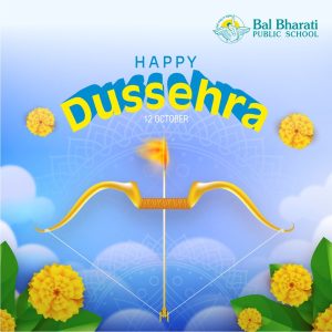 Vijayadashami, more commonly known as Dussehra, and also known as Dasara or Dashain, is a major Hindu festival celebrated every year at the end of Durga Puja and Navaratri.