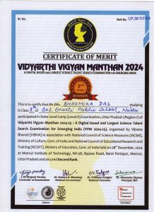 Vidyairthi Vigyan Manthan Certificate of Merit