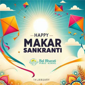 Makar(a) Sankranti, also referred to as Uttarayana, Makar, or simply Sankranti, is a Hindu observance and a festival. Usually falling on the date of 14 January