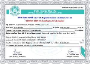 SE_Participation_Cert_ 2167_001